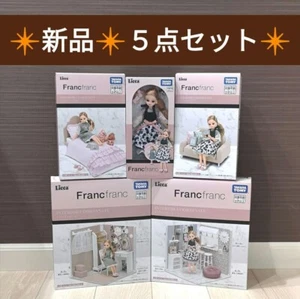 TAKARA TOMY Licca-chan Doll × Francfranc Interior Coordinate Full set of 5 NT1 - Picture 1 of 7