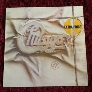 CHICAGO 17 - VINYL LP RECORD - 1984 - WARNER BROS. 925 060-1 - Picture 1 of 4