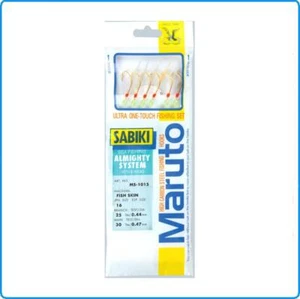 SABIKI MARUTO MS1015 2.9mt FINALE 6AMI BOLENTINO SUGARELLI MENOLE BOGHE PAGELLI - Foto 1 di 4