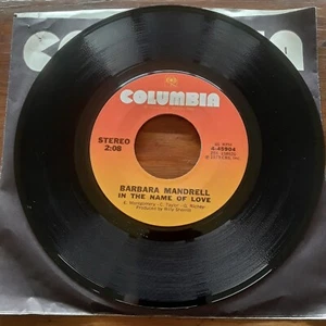 Barbara Mandrell - Picture 1 of 4