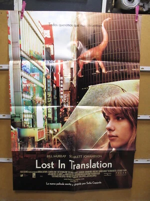 LOST IN TRANSLATION (BILL MURRAY SCARLETT JOHANSSON SOFIA COPPOLA - Bild 1 von 2