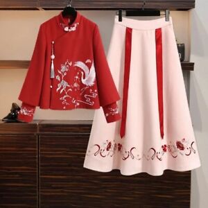 Chinese Embroidery Tops Oversized Plus Size Women's Slim Red Coat Woolen Hanfu