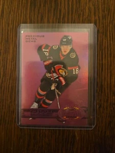 Upper Deck Precious Metal Gems Tim Stutzle 2020-2021 #UD-TS 211 /250 - Picture 1 of 3