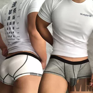 Sexy Herren Unterwäsche Niedrig Slips U Beutel Boxershorts Gestreifte Shorts Unterhose - Bild 1 von 13