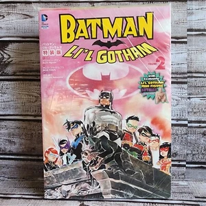 Batman Lil' Gotham #2 Kotobukiya's Comics Edizione Speciale con Mini Figure - RARO - Foto 1 di 6
