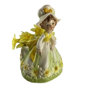 Vintage Relpo Flower Planter Girl Daisy 6383 Ceramic Cache Pot Japan 7.5in 70s - Picture 1 of 18