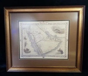 Arabia Map Framed Illustrated By H. Warren, J Rapkin  - Picture 1 of 11