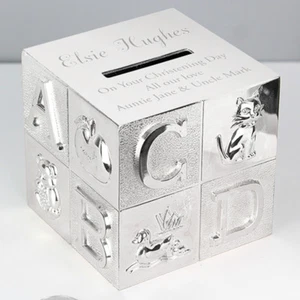 Personalised Engraved Silver Plated ABC Money Box Birthday baby Gift Christening - Picture 1 of 8