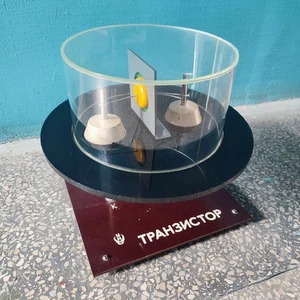 Vintage Model Transistor 1970s' USSR - Picture 1 of 13