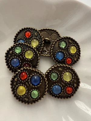 5PC Antiqued Bronze Beaded Shank Metal Buttons Crafts Sewing Buttons 25mm 1 Inch - Image 1 of 4