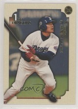 2002 BBM Touch the Game Kosuke Fukudome #74