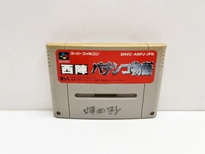 Nishijin Pachinko Monogatari (en loose) SUPER FAMICOM JAP VERSION - Picture 1 of 4