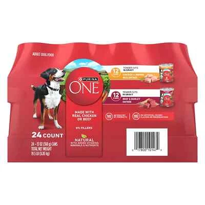 Purina ONE Mainline Variety Pack Adult Wet Dog Food, 24ct, 13 oz. - Image 1 of 4