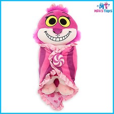 Disney Babies Cheshire Cat 10" Plush Doll with Blanket brand new