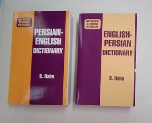 2 Vols. English-Persian & Persian-English Dictionary, S. Haim. PB, Very Good - Picture 1 of 6