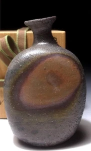 Jarrón pequeño Bizen en caja de madera original (503) - Imagen 1 de 12
