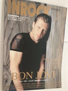 Inrock May 2001 Magazine Bon Jovi Special Issue Music Magazine - Picture 1 of 2