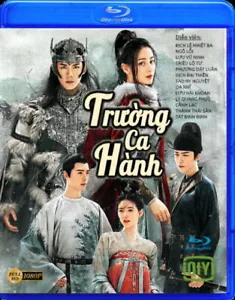 Truong Ca Hanh - Phim Trung Quoc (BLU RAY) Excellent HD Pictures - Picture 1 of 1
