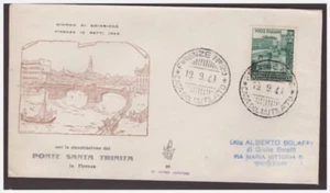 FDC Venetia Club 1949 - Bridge Holy Trinity Unused - Picture 1 of 1