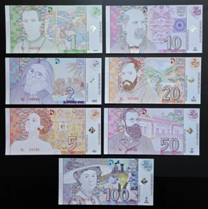 Croatia - Brodski - Local Souvenir Banknote Set 1 2 5 10 20 50 100 Festunga UNC - Picture 1 of 3