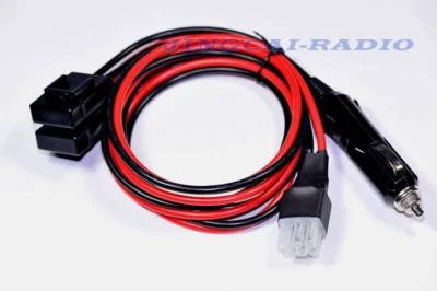 Cable de alimentación de radio de cigarrillo de coche para Yaesu FT-857D FT-897D ICOM IC-725A 706 7400 Foto 1 de 4