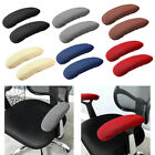 2pc Office Gaming Chair Armrest Covers Comfy Cushions Pads Desk Chair Arm Cover