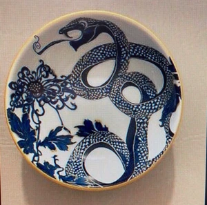 Williams Sonoma Lunar Dipping Bowl Serpiente Azul y Blanco Nuevo Difícil de Encontrar - Imagen 1 de 4