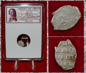 Moneda de plata jinete rusia zar y emperador Pedro el Grande 1682-1725 Kopeika - Imagen 1 de 4