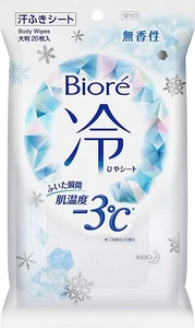KAO Biore Cool Sheet Body wipes 20 Large sheets deodorant - Picture 1 of 3