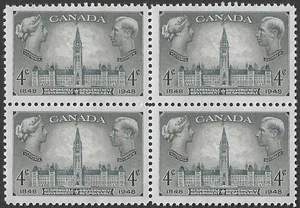 🍁Canada  #277 Block "PARLIAMENT BUILDINGS"    Brand New 1948 Original Gum   (B) - Picture 1 of 2