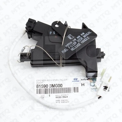 New Hyundai Fuel Filler Opener for 2009-14 Genesis 81590-3M000 - Image 1 of 4