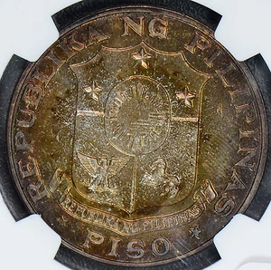 NG0354 Philippines 1969 Piso silver NGC PL64 prooflike stunning toning! combine - Picture 1 of 4