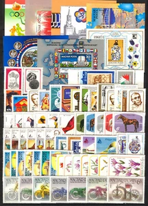 Hungary 1985. Full year collection sets with sheets MNH (**) Michel: 86 EUR - Picture 1 of 1