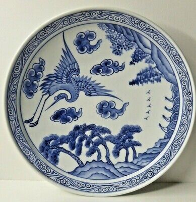 Japanese Hand Painted Blue & White Cranes Landscape Porcelain Plate Stamped Base • 89$
