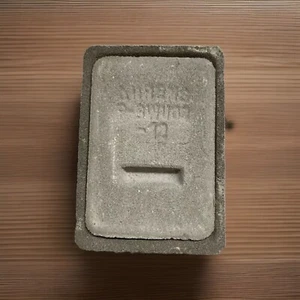 Ahrens Kaminschieber Modell A Beton Reinigungsklappe Schornstein 2 X Set - Bild 1 von 3