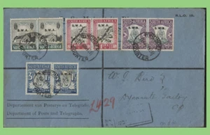 Südwestafrika 1936 Voortrekker Paare Satz auf Einschreiben zu Dynamit - Bild 1 von 2