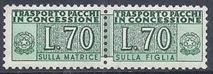 1955-81 ITALIA PACCHI IN CONCESSIONE STELLA 70 LIRE MNH ** - RR10319-5 - Picture 1 of 1
