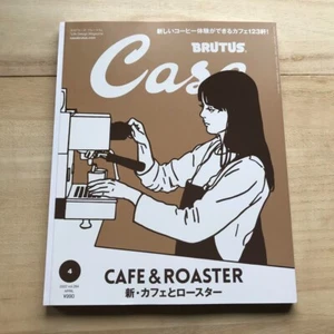 Casa BRUTUS April 2022 Life Style NEW CAFE & ROASTER Japan Magazine - Picture 1 of 8
