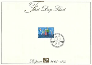 [FDS111] Belgium FDS 2003-17bis Social Cohesion First Day Sheet SUPERB - Picture 1 of 1