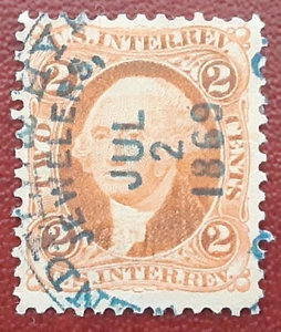 US 1864 2c Used R15c Internal Revenue 1869 HYATT JEWELERS Bullseye VF/XF 2357 - Picture 1 of 2