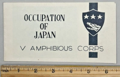 1945 World War II Occupation Of Japan V Amphibious Corp Pamphlet Illust. 8pg - Image 1 of 4