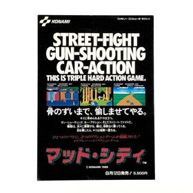 Famicom Mad City Promo Flyer A4 Konami 1980s Damaged