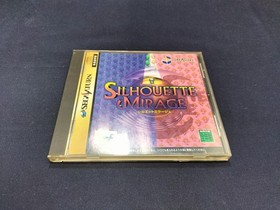Treasure Silhouette Mirage Sega Saturn game vintage used