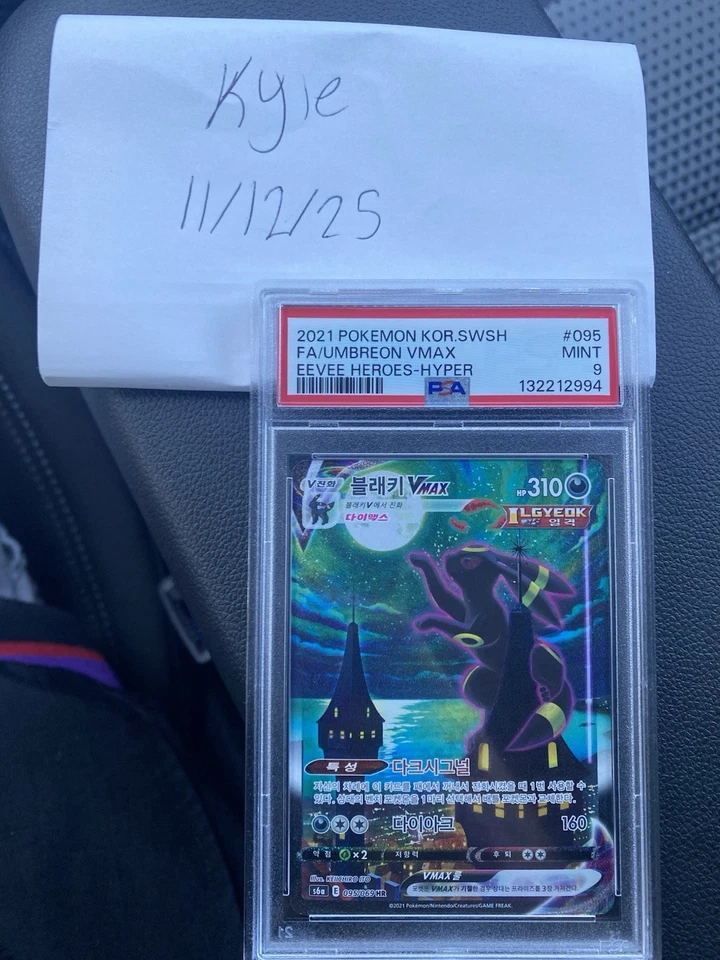 Pokemon Umbreon VMAX Alt Art #95 PSA 9 Korean Eevee Heroes - Image 1 of 1