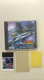 Pc Engine Software Model Ultimate Tiger Taito FEG66
