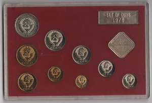 Kursmünzensatz Russland 1976 im Etui - Bild 1 von 2