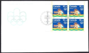 🍁Canada   #B5 ULpb   "ROWING - WATER SPORTS"   Brand New  1975 First Day Cover - Picture 1 of 2