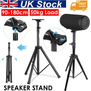 Heavy Duty DJ PA Speaker Stand Tripod 90-180cm Height Adjustable 35mm Universal - Picture 1 of 17