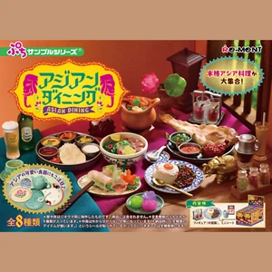 Re-Ment: Serie de Muestras Pequeñas - Comida Asiática - IMPORTACIÓN JAPÓN - VENDEDOR DE EE. UU. - Imagen 1 de 29