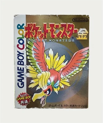 Nintendo GameBoy Pokemon Gold Version  Japanese version - Image 1 of 4